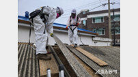 인천 동구, 취약계층 우선으로 석면 슬레이트 처리 지원… 주거환경 개선