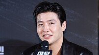 강하늘, 상쾌한 인사