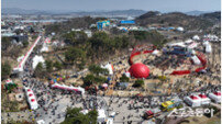 충남도 딸기, 세계로 뻗어나간다… 국제행사 승인 ‘청신호’