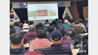 부산 기장군, 전국 1등 ‘기장 쪽파’… 농업(UP)기술 교육으로 입지 굳힌다