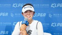 역시 막강한 세계랭킹 14위 야마시타 미유…KLPGA 개막전 1R 고지우와 7언더파 공동 선두
