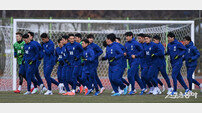축구대표팀, 러닝으로 훈련 시작