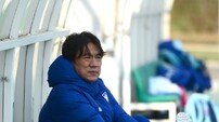 홍명보 감독 ‘훈련 시작이다’