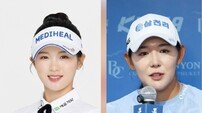 ‘넘버 1 골프구단’ 다투는 메디힐 VS 삼천리, 2025시즌 KLPGA 투어의 또 다른 볼거리