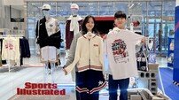 신세계 센텀시티, 미국 스포츠 저널의 대명사 ’스포츠 일러스트레이티드’ 선봬