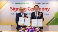 한화오션, 에버그린 손잡고 초대형 컨테이너선 시장 주도한다