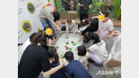 인천 부평구, 살아있는 곤충으로 어린이들 호기심 자극…자연의 소중함 배우는 체험