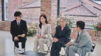 문소리, ‘일흔 신인배우’ 母 이향란과 동반 출연 (유퀴즈)