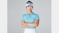 하이트진로, ‘2023 KLPGA 신인왕’ 김민별과 메인 후원 재계약 체결
