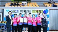 장수군청 여자탁구단, 2025 실업탁구 챔피언전 단체전·개인전 ‘3위’