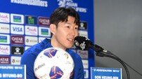 손흥민 ‘새로운 친구들이 쑥스러워 말아야’