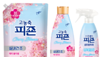 피죤, 섬유유연제 ‘고농축피죤 체리블라썸’ 리뉴얼 출시