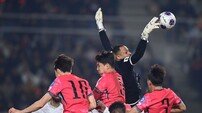 철저하게 막히는 한국 축구대표팀