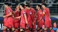 한국, 황희찬의 선제골로 1-0 리드!