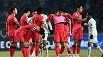 한국, 오만과 1-1 무승부