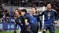 ‘亞 1위’ 일본, 세계 최초 2026 월드컵 본선 진출 확정  
