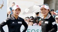 이소영 황유민 짝 이룬 롯데, 3년 연속 여자골프 구단대항전 우승
