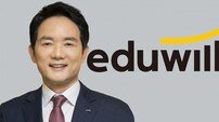 에듀윌, 전년비 영업이익 140% 늘어…양형남 대표, “오너 경영 성과 입증”