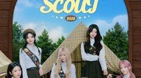아이브 팬 콘서트 ‘IVE SCOUT’ 4월 5일 롯데시네마 단독 생중계