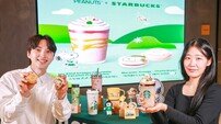스타벅스-피너츠, ‘스누피 협업 상품’ 출시