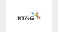 이웃의 아픔에 먼저 손 내민 KT&G, 산불 피해에 5억 원 긴급 지원