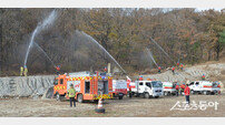 강화군, 산불 예방 위한 비상근무 체계 가동…‘고려산 진달래 꽃구경 행사 전면’ 취소
