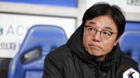“지금 승점 3은 큰 의미 없어”…울산 꺾고도 자세 낮춘 황선홍 감독, 그의 시선은 오직 ‘다음 경기’에