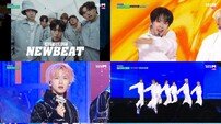 뉴비트, 데뷔 ‘더쇼’ 무대 찢었다…강렬 라이브