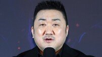 ‘거룩한 밤’ 서현 “마동석 선배님과 사랑에 빠졌다…눈에서 하트 뿅뿅”