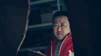 ‘거룩한 밤’ 마동석 “영화 준비하며 공포영화 많이 봐…질리더라”