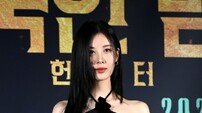 서현 ‘퇴마사 샤론입니다’