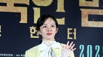 정지소 ‘악마에게 잠식당하는 캐릭터’