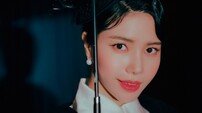 솔라 “‘WANT’ 호통치는 봄노래…기분 좋은 메시지 전하고파” [일문일답]