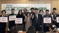 인천 서구, ‘생명존중안심마을’ 지역사회 자살예방…안전망 구축