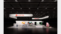 “수소 에너지부터 자율주행셔틀까지” 롯데, ‘서울모빌리티쇼’ 첫 참여