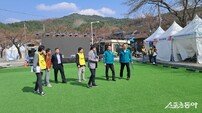 제천 청풍호 벚꽃축제, 안전 최우선…부시장 현장 점검
