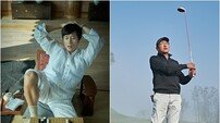 “룰 몰라도 재밌다”…바둑 ‘승부’·골프 ‘로비’, 극장가 흥행 쌍끌이