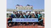 장수교육지원청, 청렴마라톤 대회 실시···청렴부스도 운영