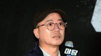 황병국 감독 ‘야당은 합법과 불법 사이’
