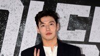 강하늘 ‘누명을 쓰고 교도소에 수감된’