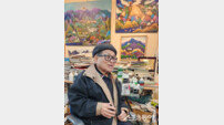 부산 중견 서양화가 장인영 ‘뉴욕 맨하튼 첼시’에서 개인전 열어