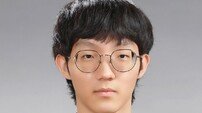 부산소마고 전영현 학생 ‘LakeCTF 2025’ 본선 진출