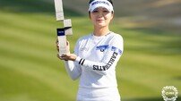 ‘세계 43위, KLPGA 넘버 1’ 이예원, iM금융오픈신설 대회서 2주 연속 우승 도전…“내 자신 믿고 플레이하겠다”