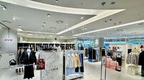 HDC아이파크몰 용산점, 패션파크 4층에 ‘지-컨템포러리존’ 오픈