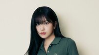 안유진, 패션 브랜드 새 얼굴 됐다…완벽 몸매 [화보]