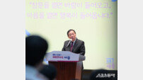 최민호 세종시장, “성장 시대 논리 한계… 넓고 열린 마음으로 미래 세종 키우자”