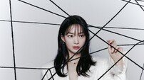 ‘악연’ 신민아 “제안도 받아본 적 없는 악역, 다양한 장르 갈망”[인터뷰]