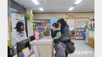 인천 서구, 아이들 창의력 발달 위한 장난감 대여…봄맞이 ‘새싹이벤트’ 진행