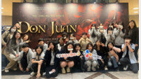CJ도너스캠프, 뮤지컬 ‘돈 주앙’ 객석나눔