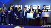 프로농구 각 부문별 수상자!